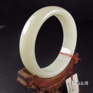 和田玉手镯 和田玉 白玉手镯 57mm